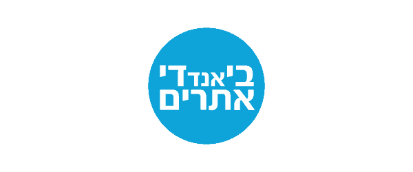 ביאנדי