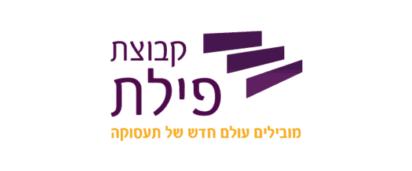 קבוצת-פילת